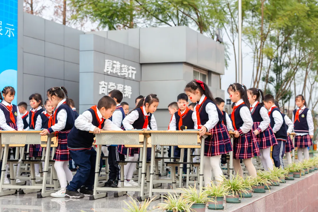 荟英尚仪 好习惯助力乐成长——籍田小学开展“好习惯”课程展示