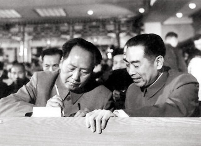 1976年9月9日下午四时，毛主席逝世