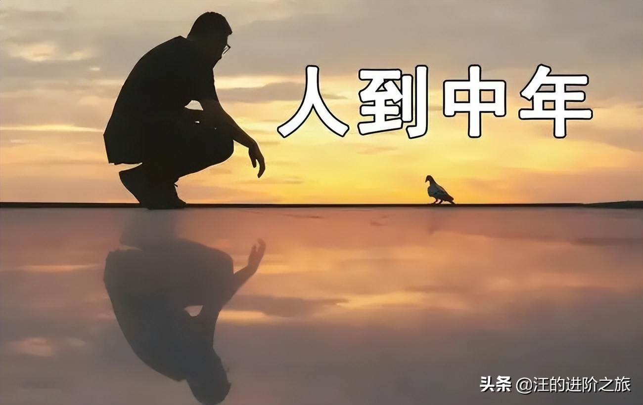 感慨年龄的说说朋友圈3