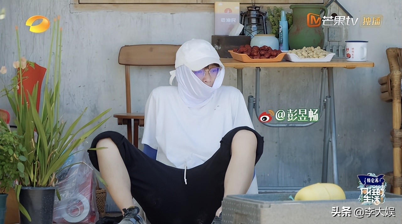 《向往6》剪辑出现重大失误，时间线混乱不堪，想看张艺兴需付费