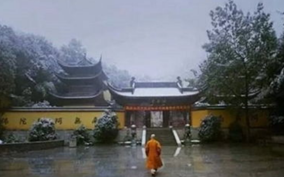 梦参老和尚：1931年，朝拜九华山时，地藏菩萨塔打开，我亲眼看见