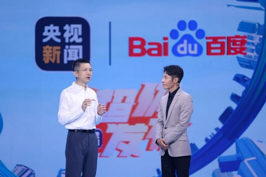 �ٶ�CTO�����壺AI��Ҫ�������ǿա�����Ҫ��˫��մ�ࡱ