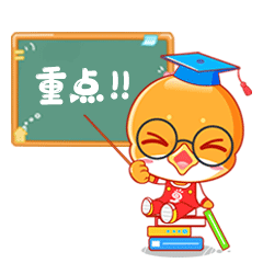 师资选拔高标准，体系化管理让家长放心！
