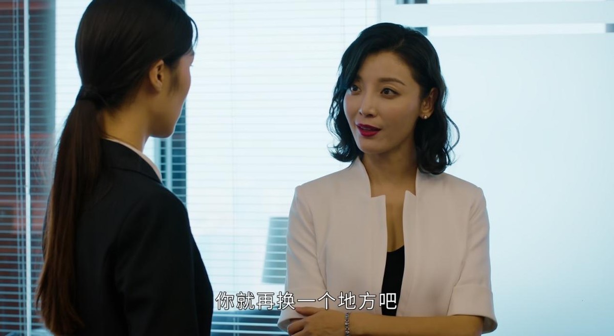 《幸福到万家》“老色鬼”韩律师，盯上何幸运，是他此生最大报应