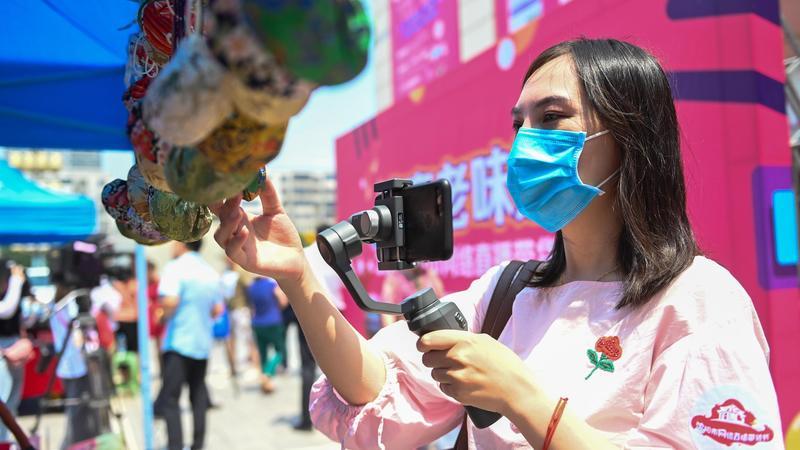 MCN，不过山海关