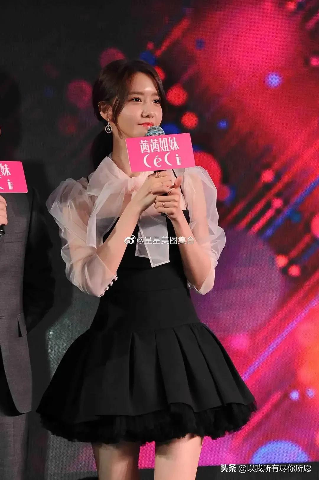 热巴，宋茜，林允，林允儿