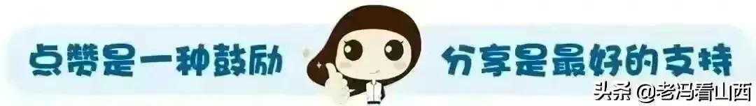 走进长治振东 感悟企业文化