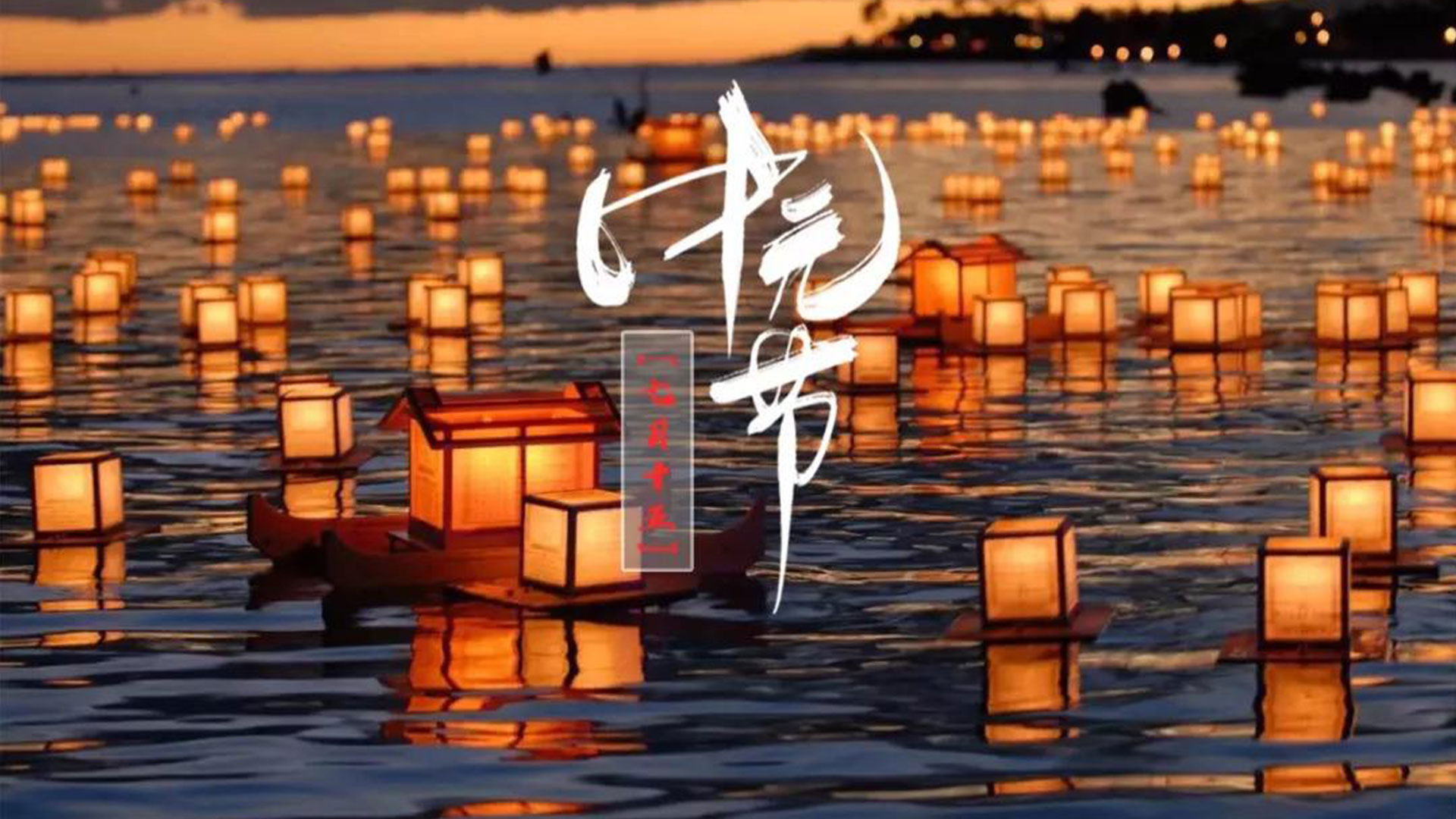 我们应该过圣诞节吗？广西一地教育局禁止师生过圣诞节