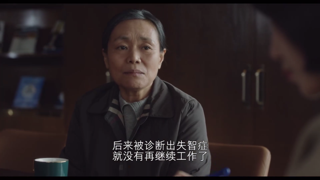 9.1涨到9.3，这爆款剧打破收视记录