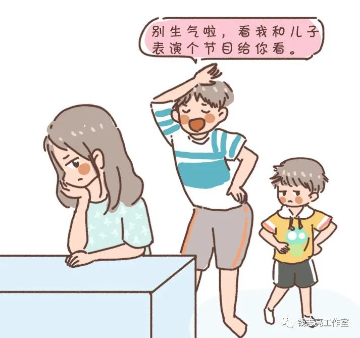 心态乐观的父母，是孩子一生的幸运