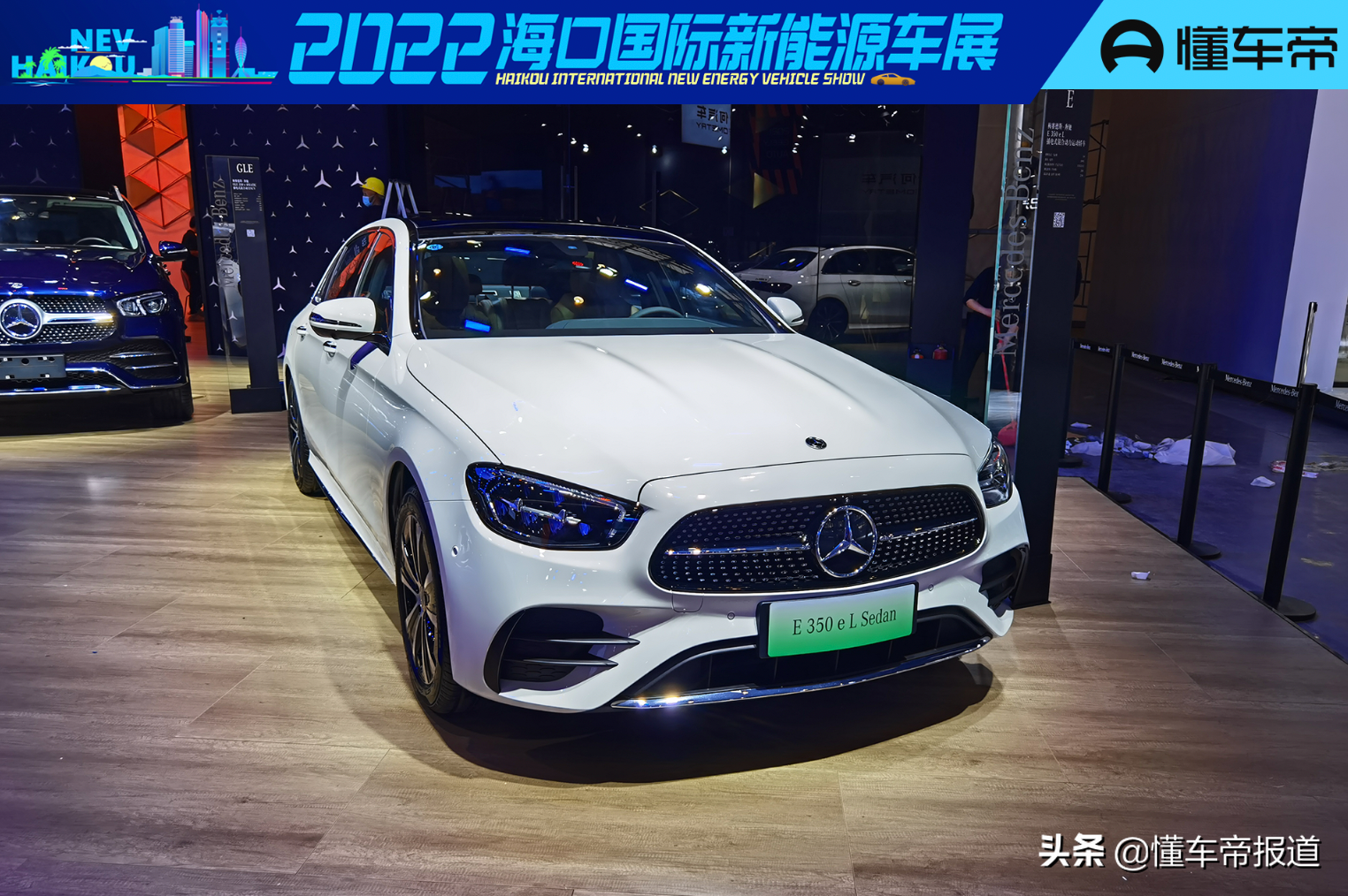 奔驰全系新车车型大全