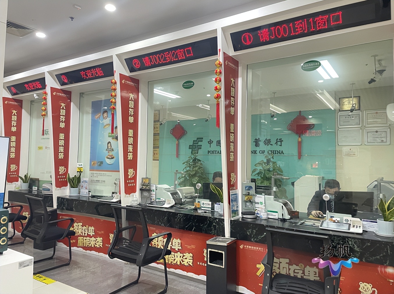 受疫情影响，房贷可以申请延期吗？扬州市部分银行这样规定........