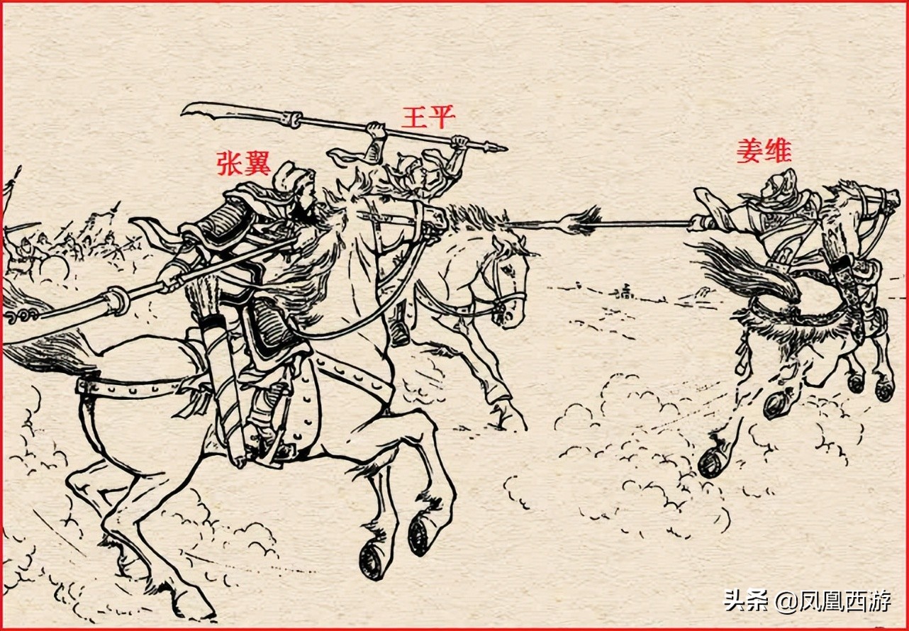 魏延死后的蜀国九大猛将，他们分别是谁？武力如何排名？