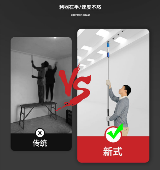 绿林工具：吊顶神器该怎么选？记住这四点保准没错