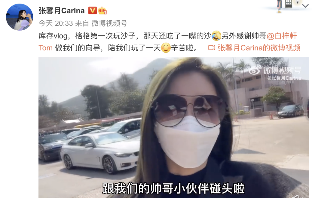林峯携妻儿海边度假，拥女儿入怀被喊爸爸，格格大脑门被赞有福气