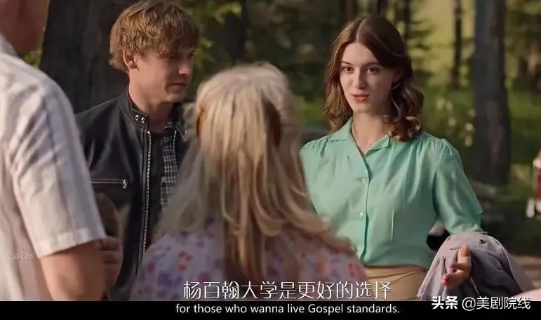 一口气刷完，这片看颜值就够了