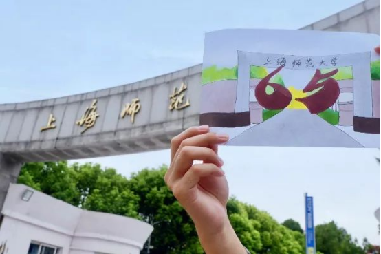 2022考研这所高校“遇冷”，36个专业报考不足10人，调剂名额很多