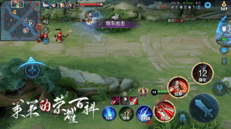 S28赛季上分指南！四点心得助你快速冲击王者