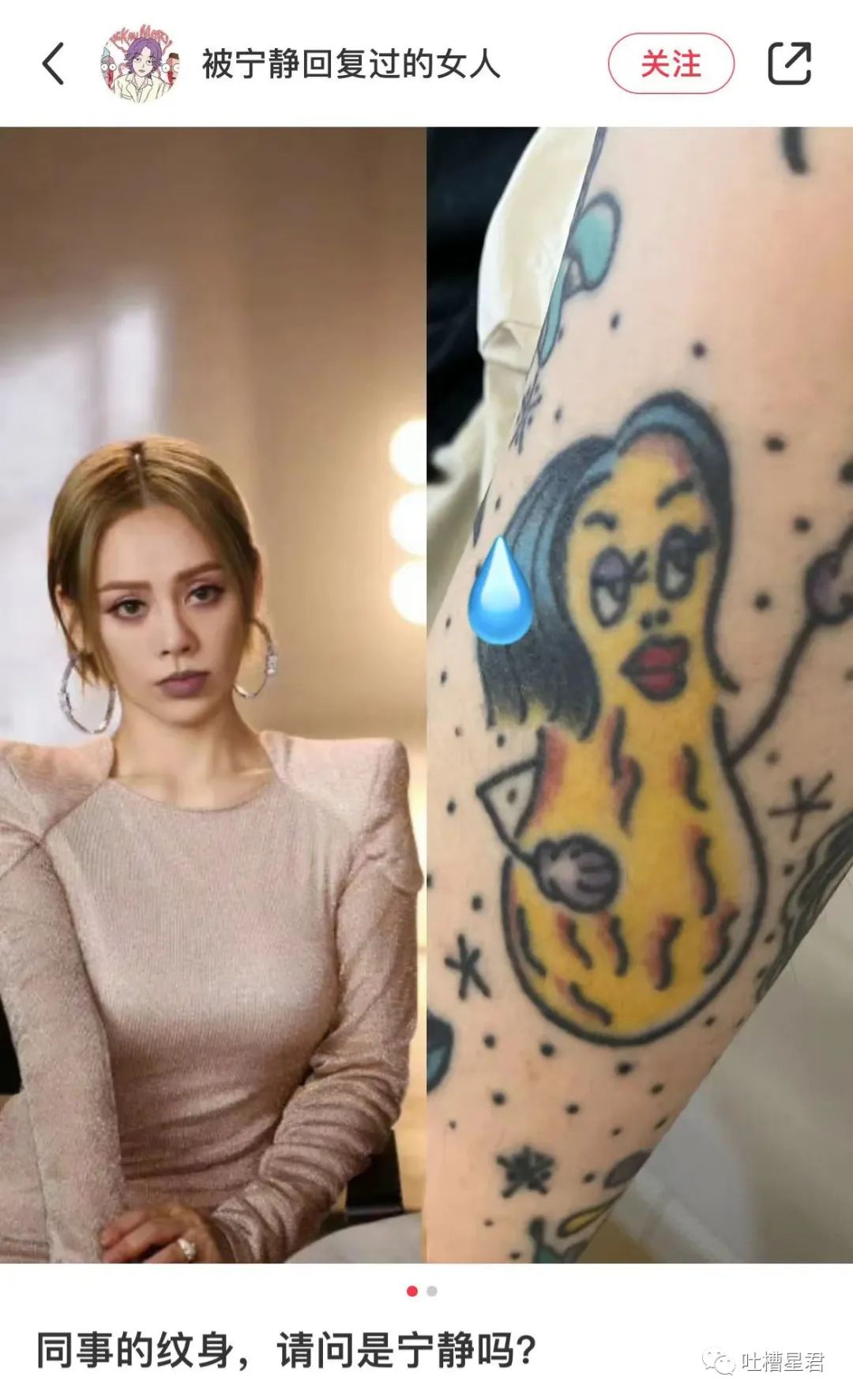 “白敬亭被曝儿女双全？？”粉丝笑疯：老公你快说句话啊