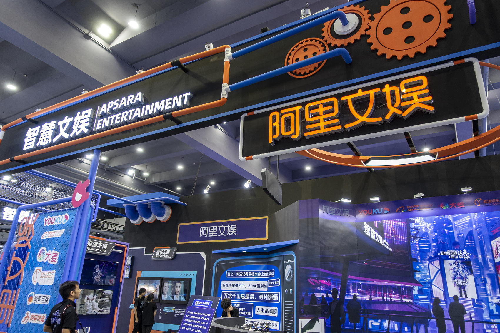 调整不断！优酷退出单立人喜剧公司股东，阿里文娱入局