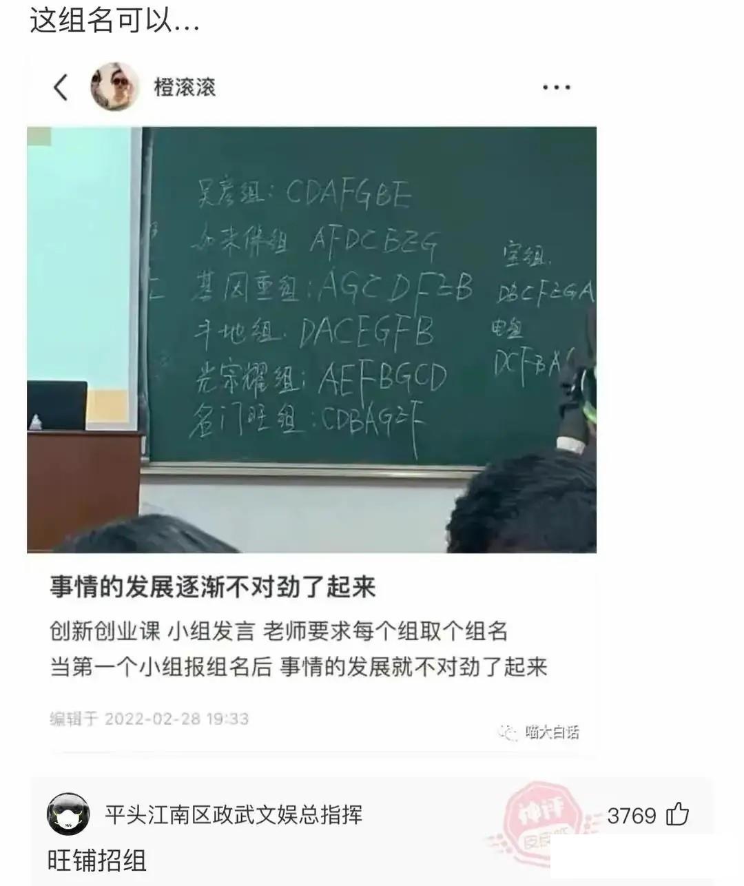 给大家看一下家里没有水管是怎么样接水的