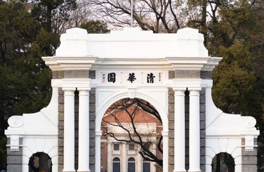 我国大学“百强榜”排名出炉，上海交大表现亮眼，中科大退居第8