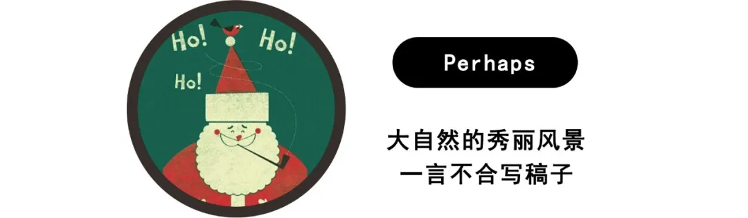 没到场也亮眼,吉利星越L雷神Hi·X油电混动版