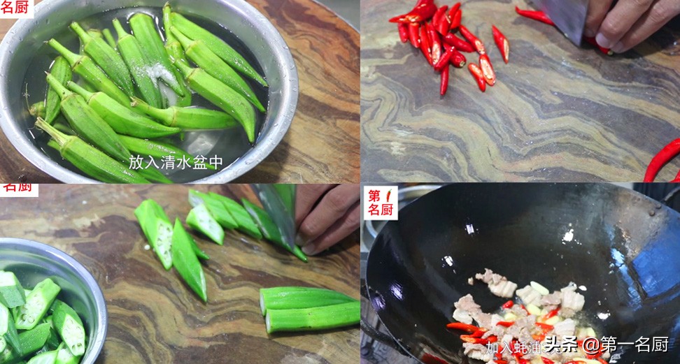 春天宁可不吃肉，也要吃这5道“刮油菜”，营养饱腹，好吃不怕胖