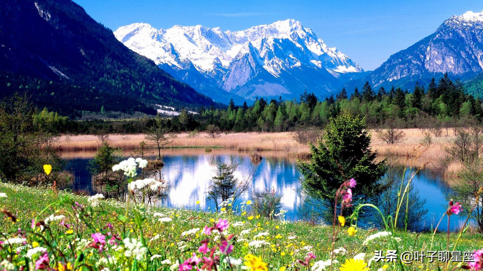 2022年,这些星座好运来临,幸福如意,日子美滋滋