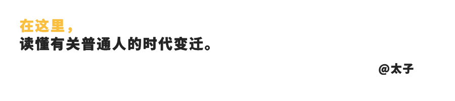 合肥的贷款，突破了30年