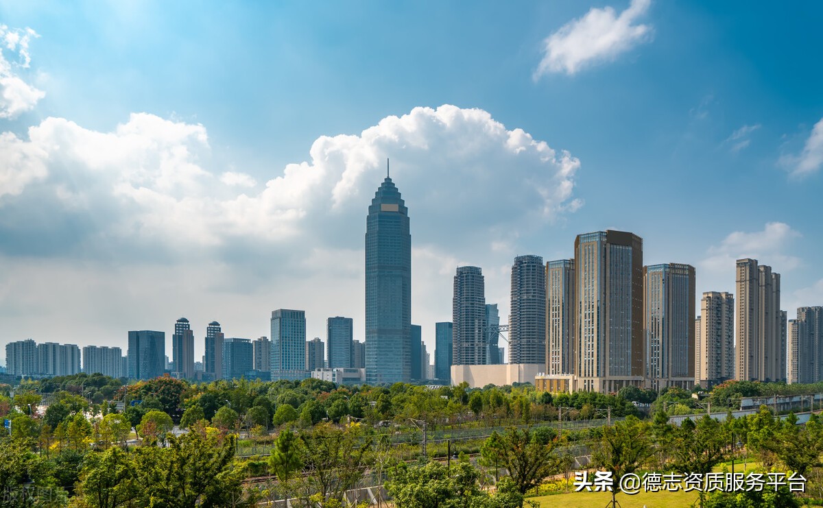 湖南建筑资质代办费用是多少？看完你就知道了