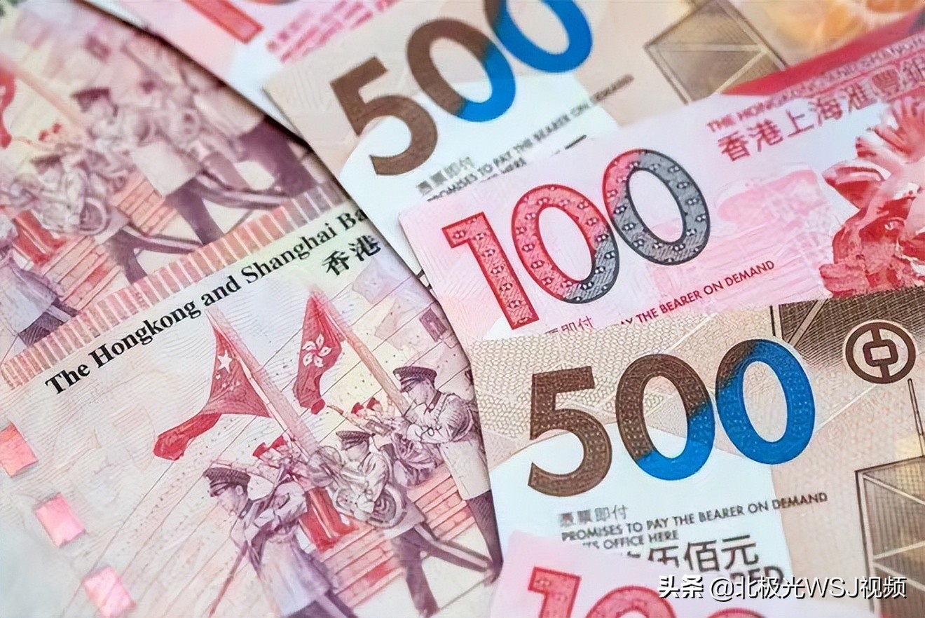 比尔·盖茨称加密货币和NFT是一场博傻骗局，比特币跌向2万美元