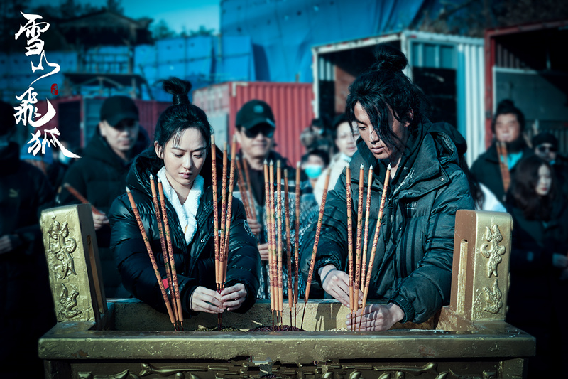 电影版《雪山飞狐》来袭，清一色实力派，自称