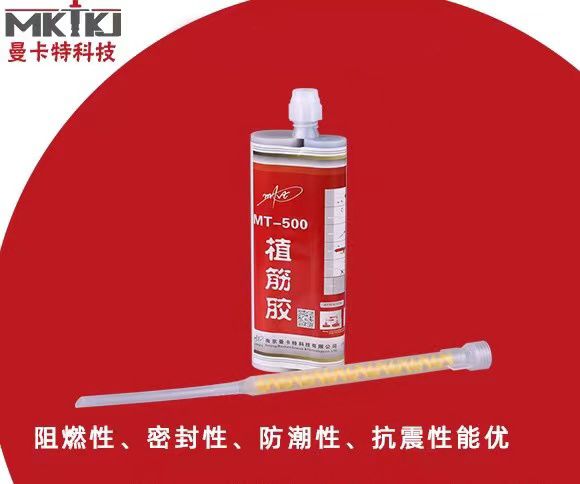 我为何钟情于这些装修胶品牌