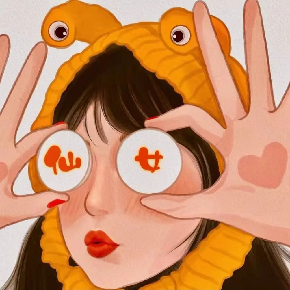 元旦和闺蜜用的神仙「动漫头像」|一辈子友情