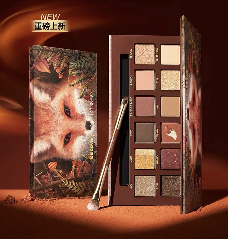 品牌间PK起名大法，背后是在天猫的研发创新