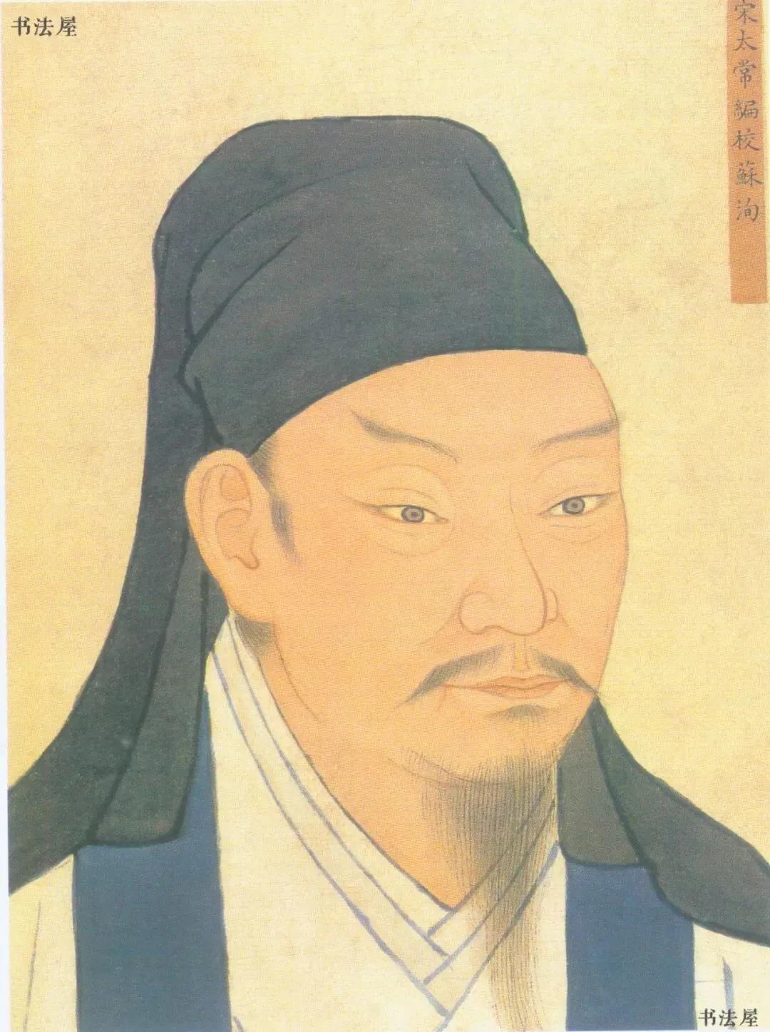 中国历史上造诣最深的十大书法家及代表作「珍藏版」