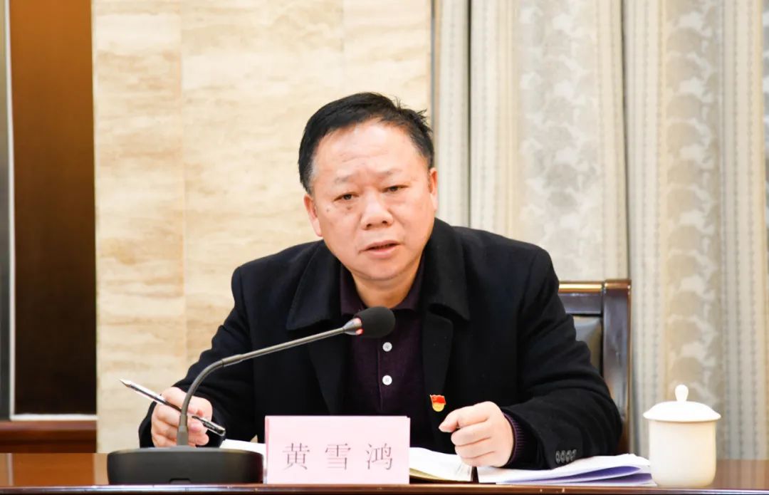 李万千参加市人大机关第四党支部组织生活会
