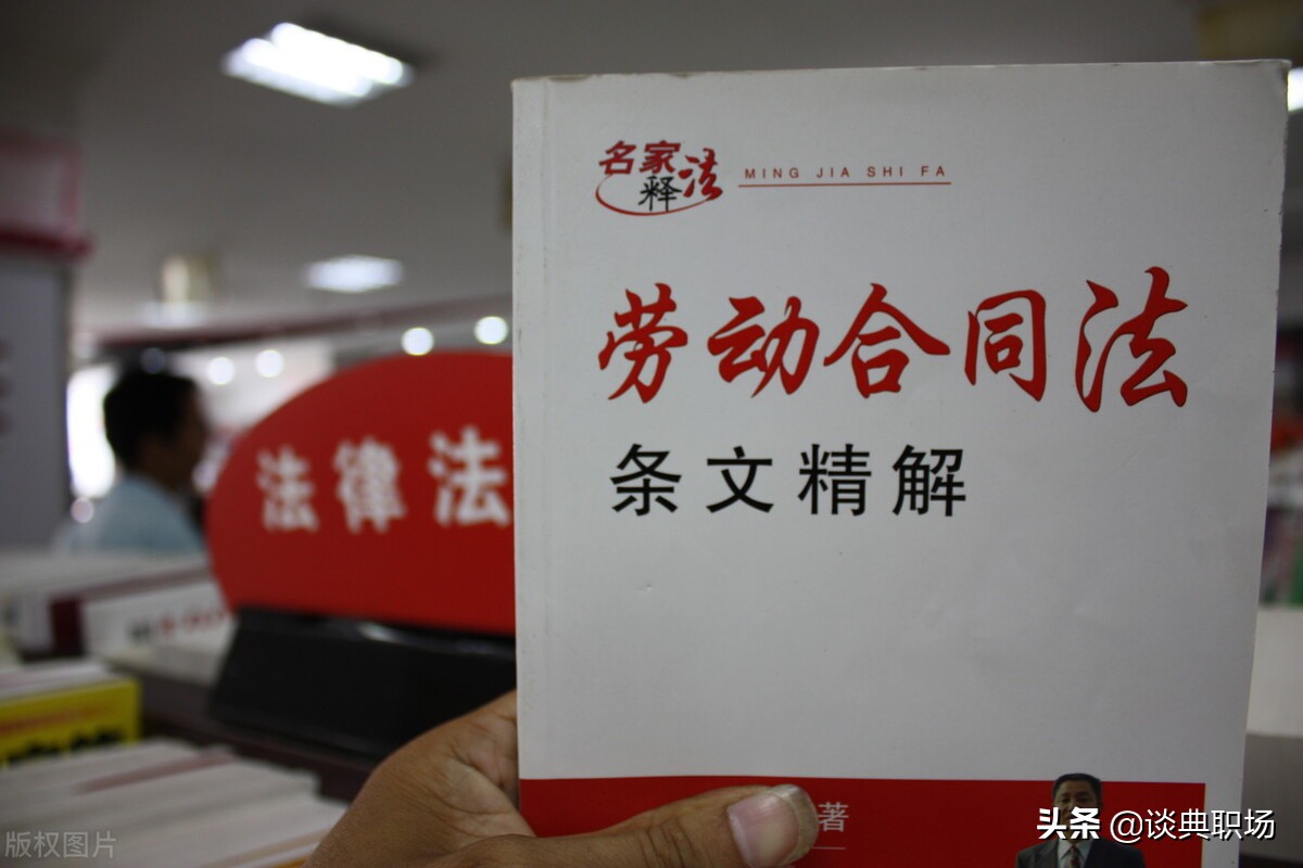 劳动监察与劳动仲裁，有什么区别？一定别搞混了！5点经验总结