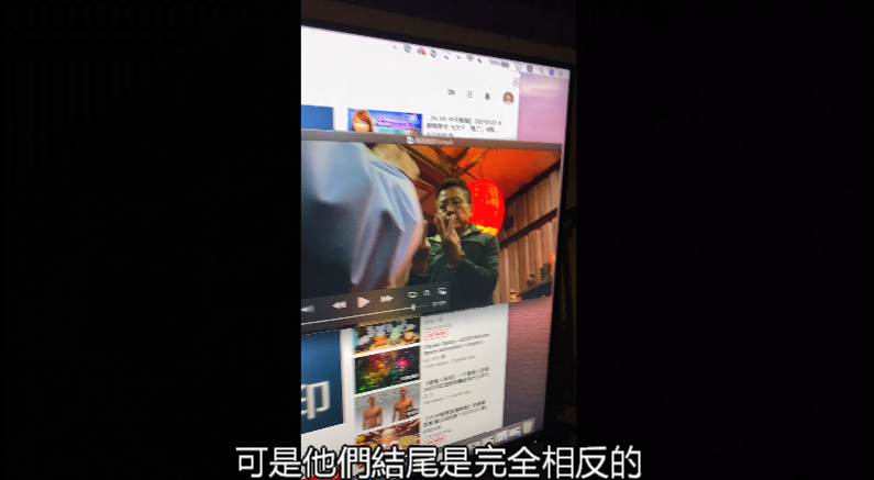 《咒》绝了！它就是今年华语第一鬼片