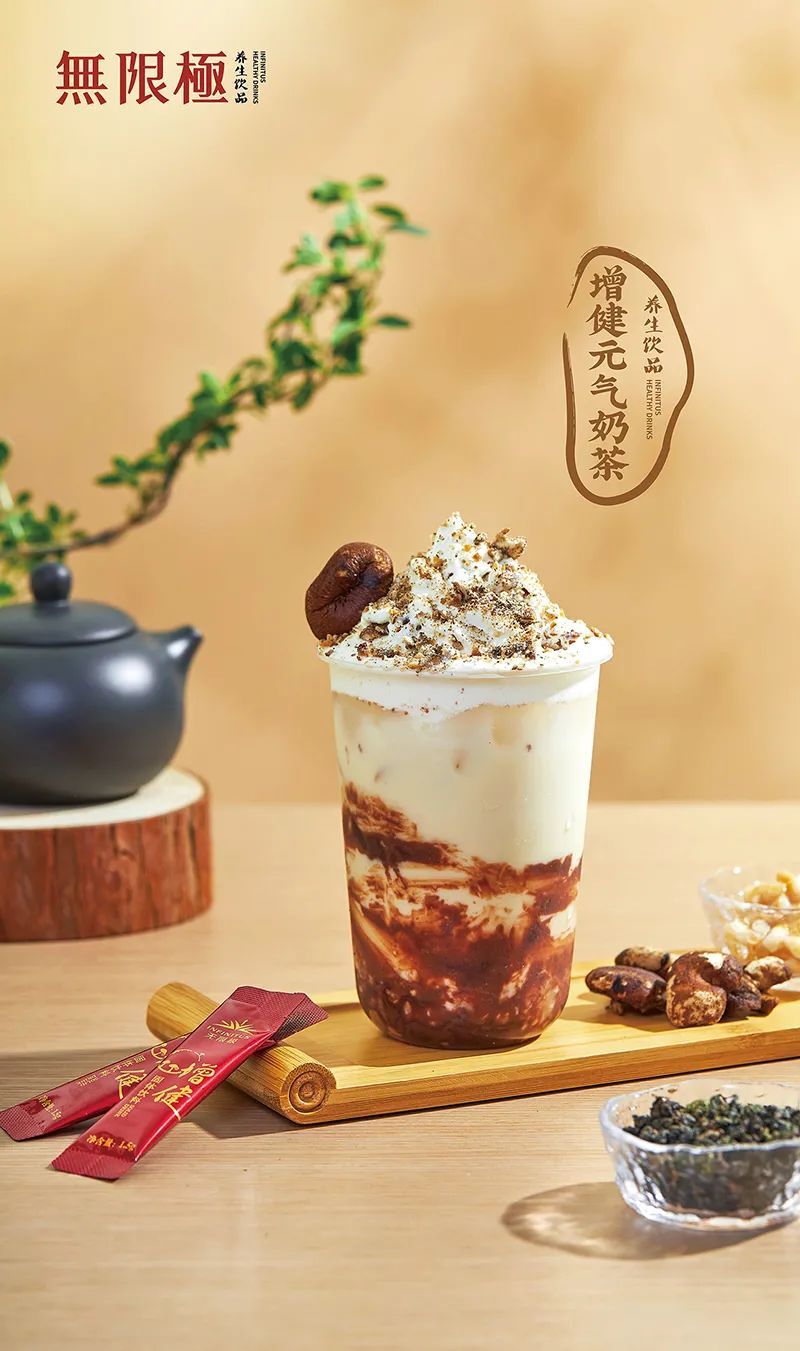 安利卖咖啡，无限极卖奶茶，这是巧合吗