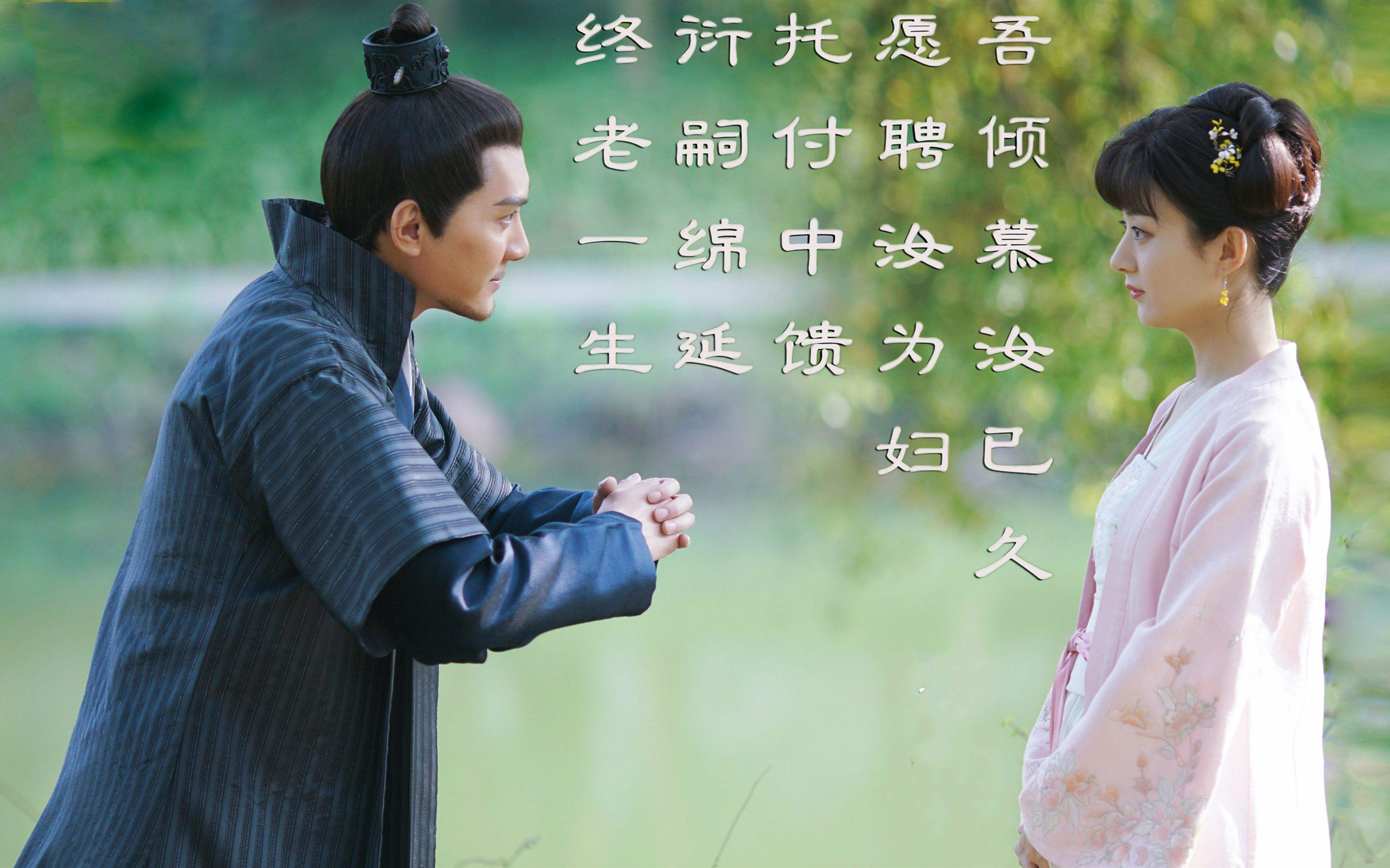 再看《知否》，体味那些活得智慧清醒的女性教给我的10条人生哲理