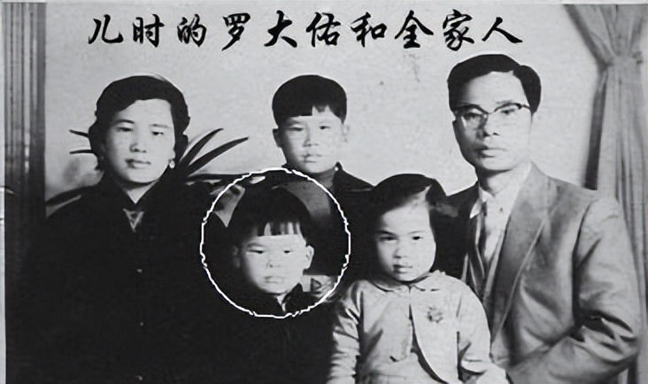 李宗盛叫他大哥，唱歌跑调公鸭嗓却被称为乐坛大佬，罗大佑凭什么