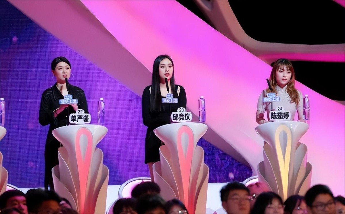 非诚勿扰如何骗了观众13年？女嘉宾被玩弄于股掌，幕后全是交易