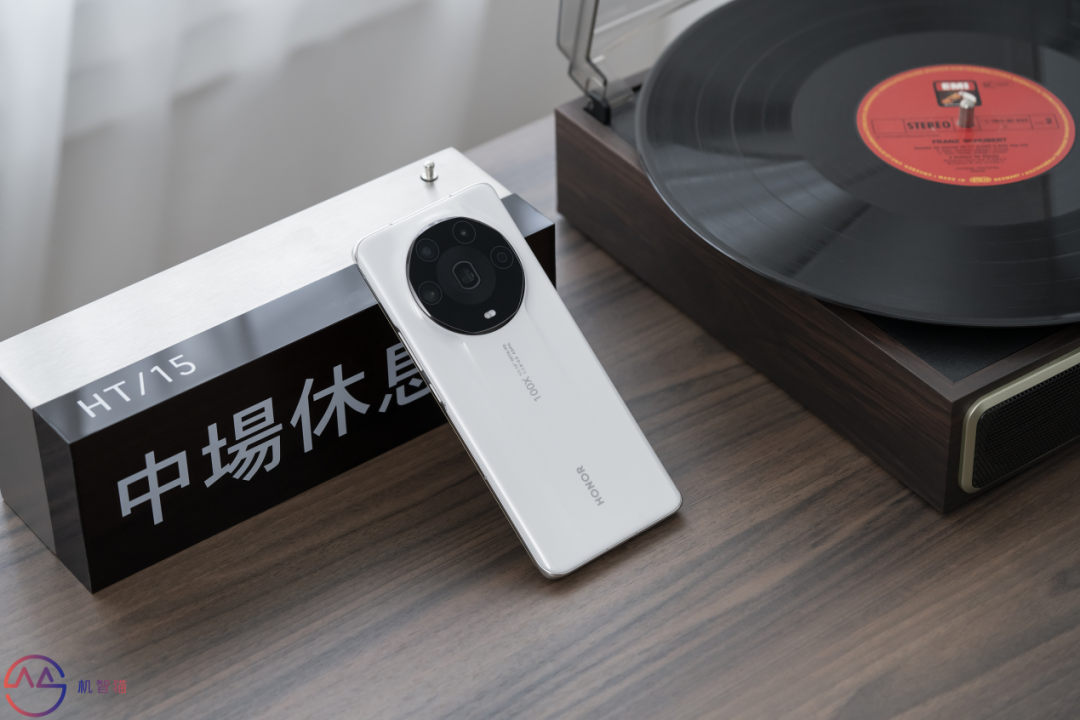 荣耀Magic4 至臻版测评：影像旗舰中的“傻瓜相机”