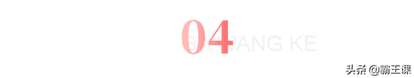 社保交不满15年怎么办？3种处理方式，既省钱又有保障