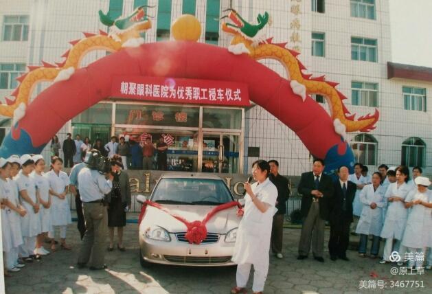 包头市卫生局,包头市卫生局电话