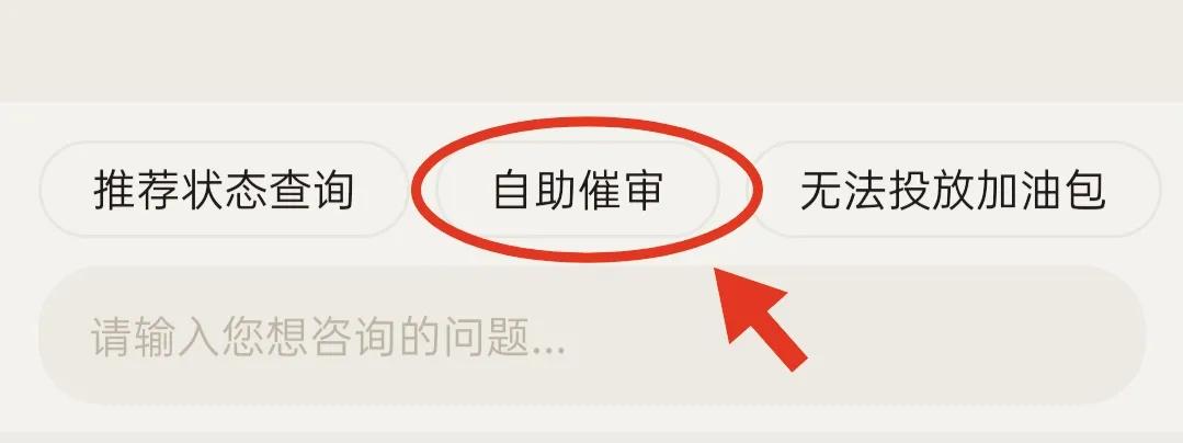發布186條頭條后，我終于提現了128元！說說踩過的坑和得益的經驗