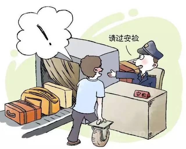 法院安检为啥那么严？看完这几张图你就全明白了