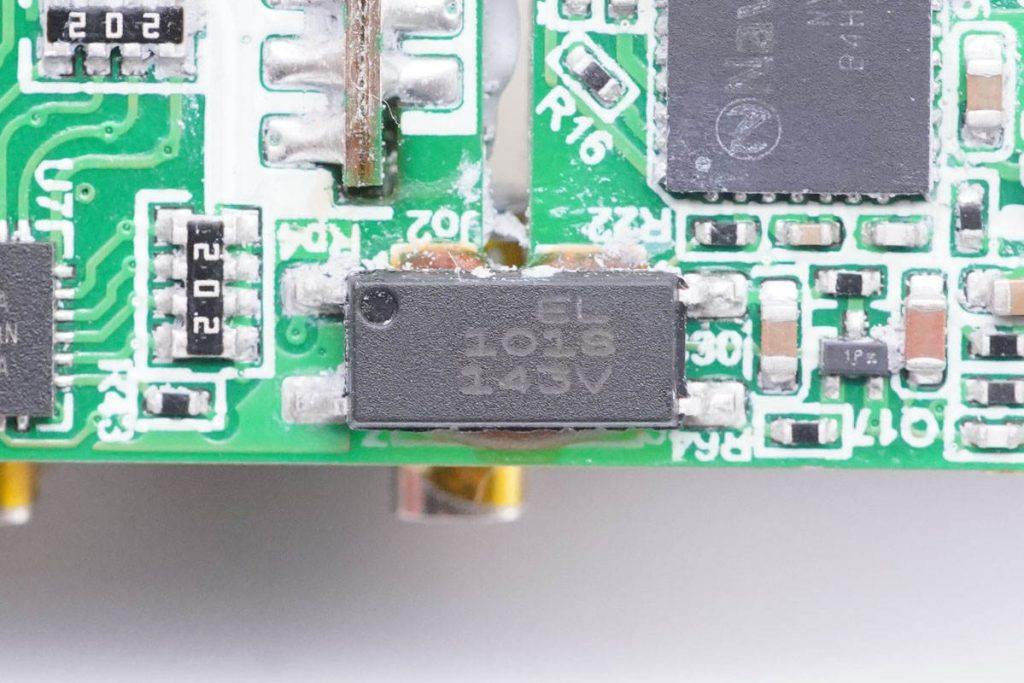 一个顶三个，支持三设备同时快充，安克100W氮化镓超能充拆解